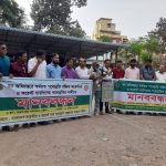 বন রক্ষায় জীবন বাজি, তবুও পদোন্নতি নেই